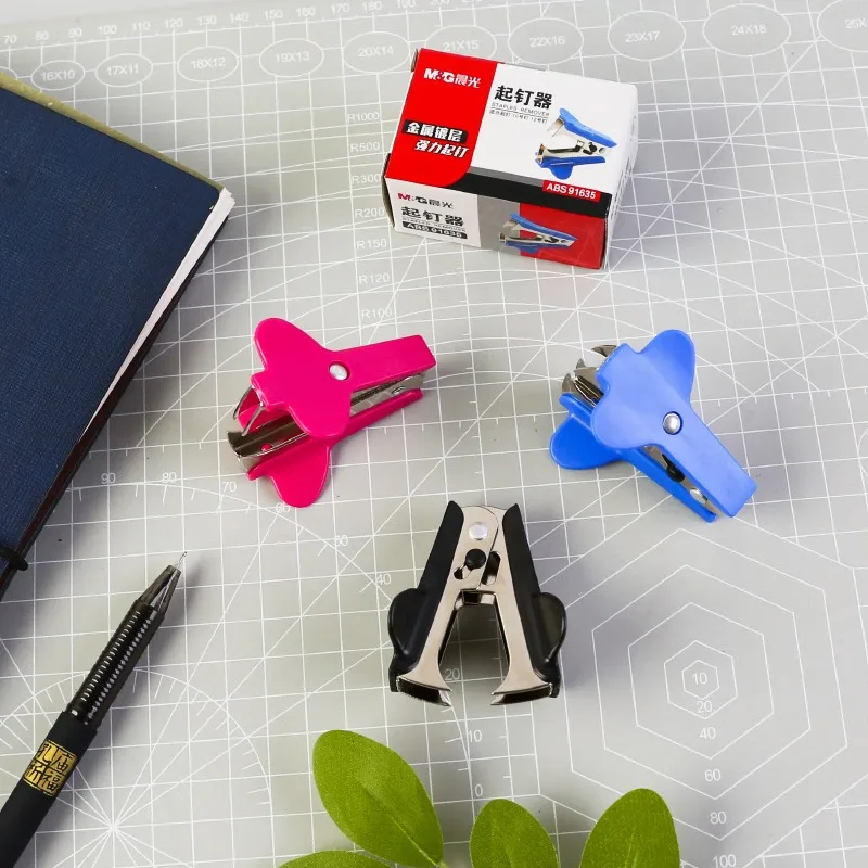 M&G Strong Staple Remover Efficient Office Tool Convenient and Practical Staple Remover With Safety Lock 1 Piece Color Random
