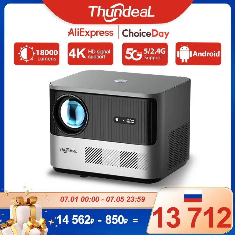 ThundeaL Full HD 1080P proyector TDA6W enfoque automático inteligente Android WIFI LCD LED Video cine en casa proyector portátil cine en casa