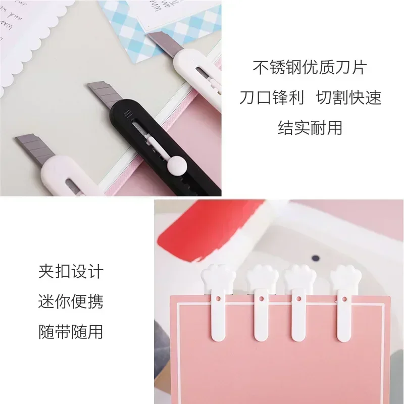 2 個かわいいミニポケット猫の足アートユーティリティナイフエクスプレスボックスナイフペーパーカッタークラフトラッピング詰め替え刃文具