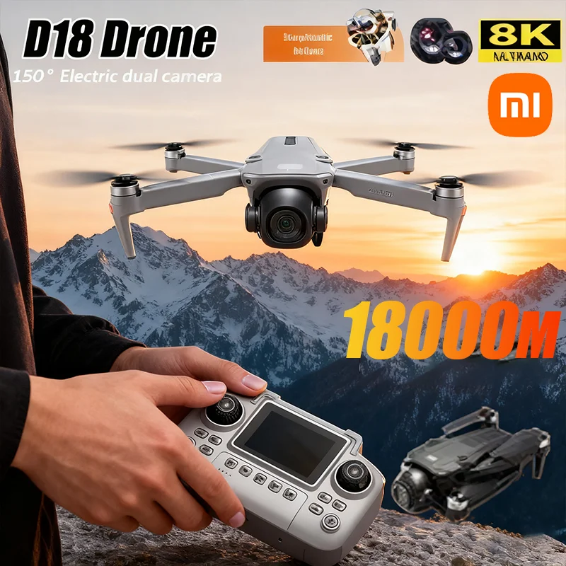 Дрон Xiaomi D18, 8K HD, двойная камера, аэрофотосъемка, предотвращение препятствий, бесщеточный двигатель, 5G, WIFI, GPS, возврат, 18000 м, квадрокоптер