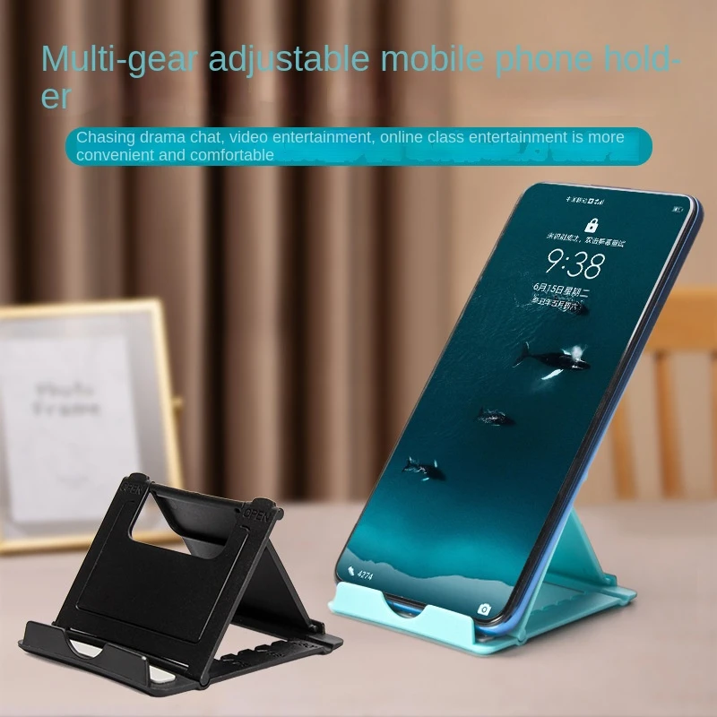 Desktop Lazy Mobile Tablet Folding Stand, Portable and Adjustable Mobile Tablet Stand