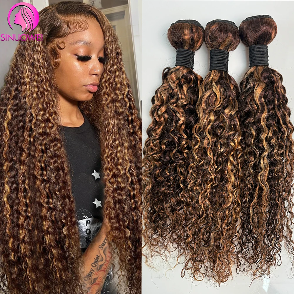 Destaque onda de água pacotes cabelo humano tece brasileiro 100% cabelo humano molhado e ondulado pacotes trama dupla pacotes encaracolados profundos