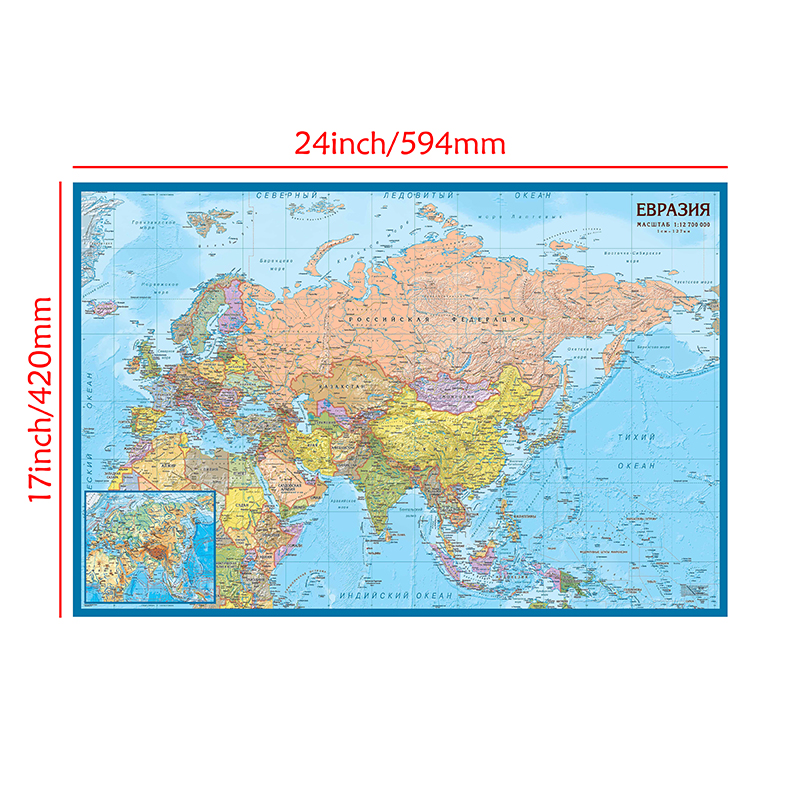 59*42Cm Kaart Van De Azië En Europa Wall Art Poster En Prints Niet-geweven Canvas Schilderij kamer Home Decoratie Kantoorbenodigdheden