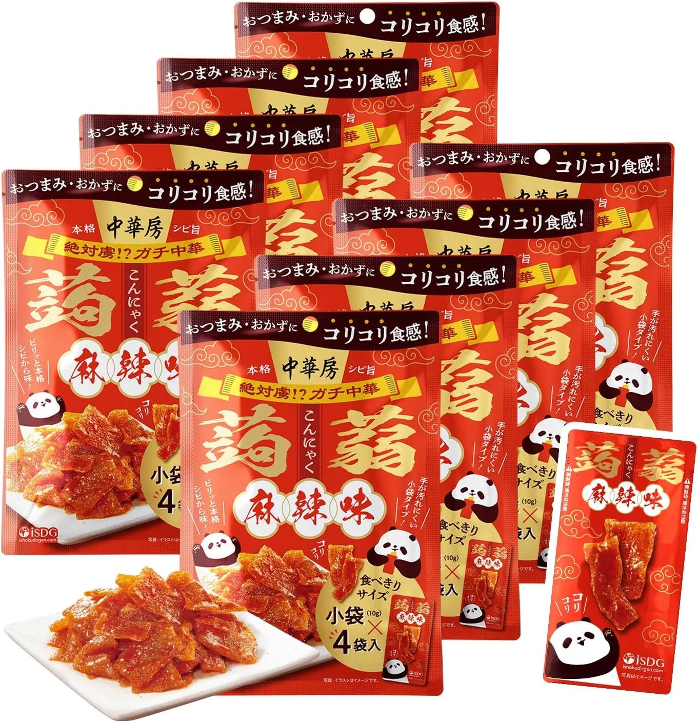 iSDG 中華房 蒟蒻 8袋セット (まろゴマ味&麻辣味)低カロリー 糖質オフ おつまみ ダイエットおやつ 1袋4個独立包装 コリコリ食感 スナック