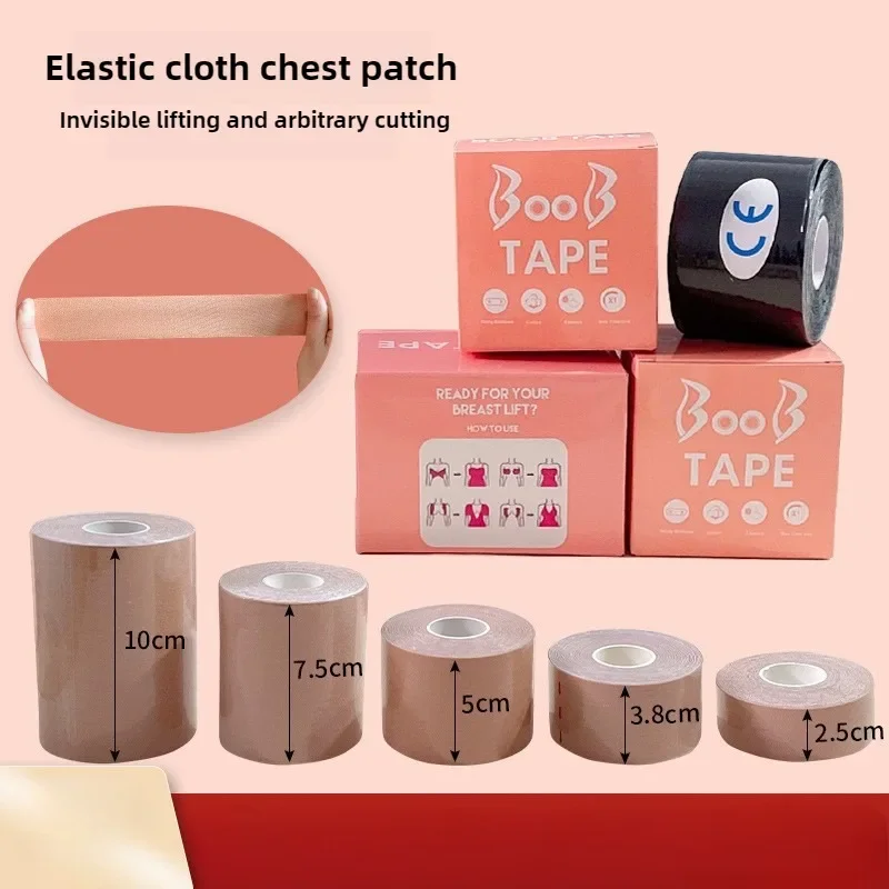 1 Roll 5M Breast Support Lifting Adhesive Boob Tape Invisible Bra for Women Nipple Pasties Covers Sticker Sexy Push Up Bralette