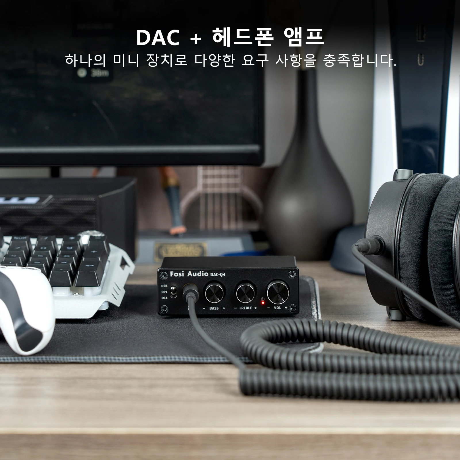 포시 오디오 Q4 미니 스테레오 USB 게이밍 DAC & 헤드폰 앰프 오디오 컨버터 어댑터 (가정용/데스크탑용 전원/액티브 스피커)