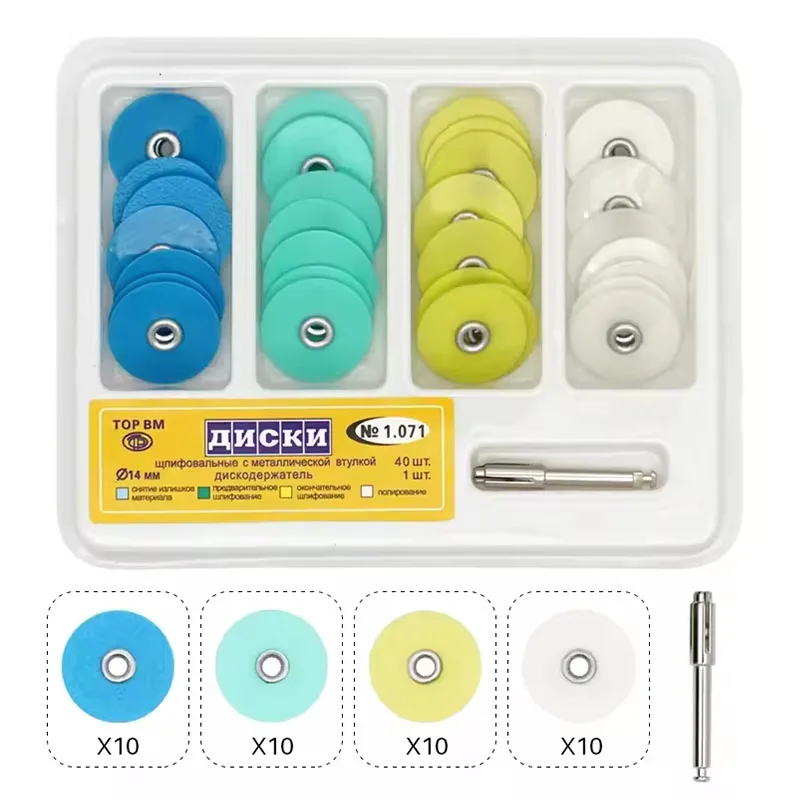 40 pçs discos de polimento dental segurando haste mandril soflex flexi disco ra haste dentes branqueamento material ferramentas odontológicas consumíveis