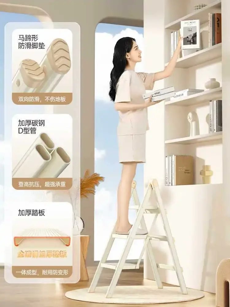 Folding Ladder, Thickened Telescopic Dual-purpose Small Staircase, Indoor Multi-functional Ladder, Three-step Herringbone Ladder