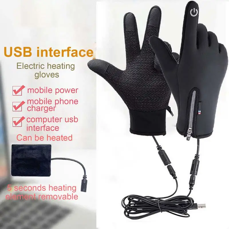 USB 充電式加熱手袋防水釣りミトン防風雪ミトンスキー手袋冬必須女性男性用