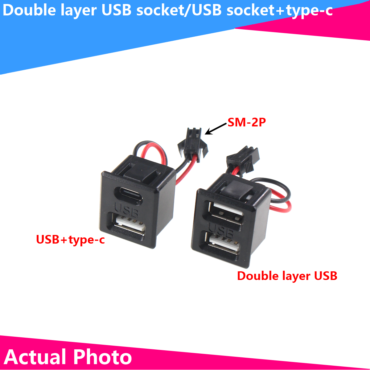 1PCS USB female type-c Double-layer jack usb a female lamp charging jack Power socket with cable connector