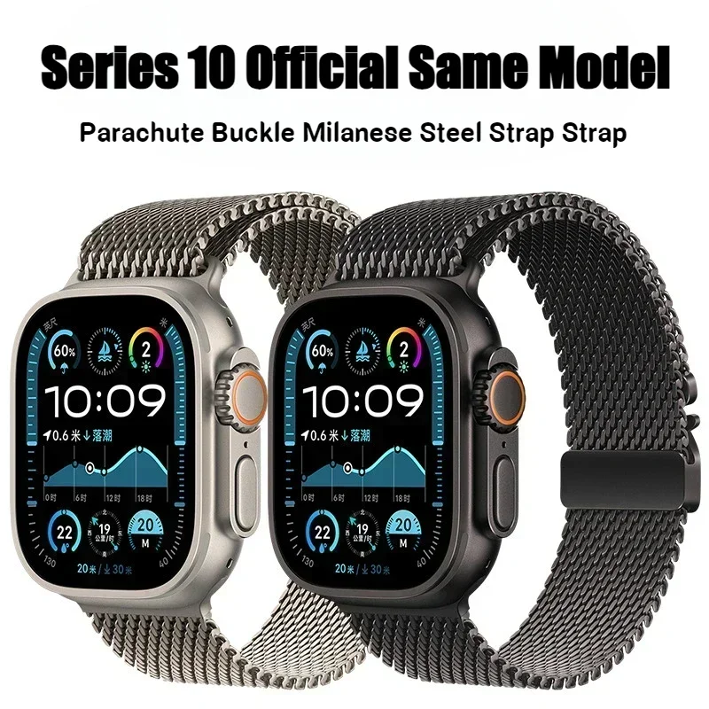 Milanese Loop Strap for Apple Watch Ultra 2 Band 49mm 45mm 46mm 44mm 42mm 41mm 40mm 38mm Bracelet IWatch Series 10 9 8 7 6 5 SE