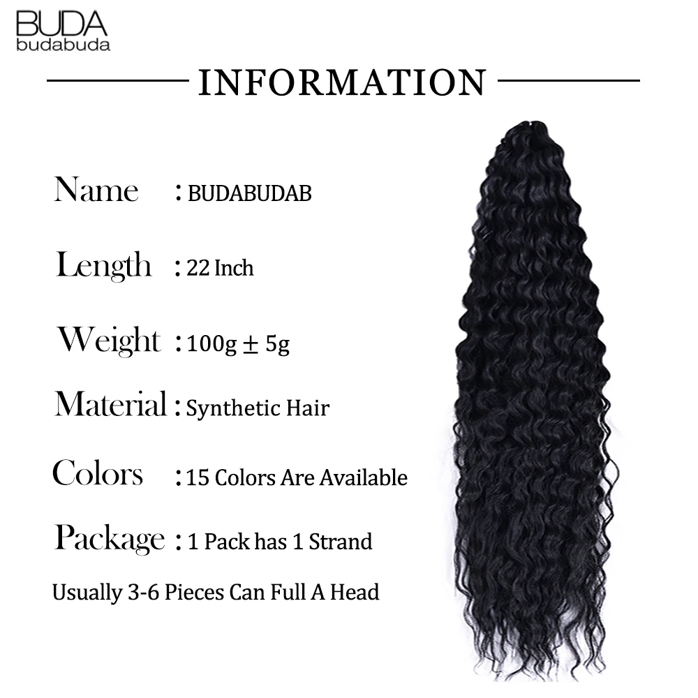 Ariel Curl Hair Water Wave Twist Crochet ผมธรรมชาติ Afro Curls สังเคราะห์ Ombre สีบลอนด์ 22 นิ้ว Deep Wave Braiding Hair Extension