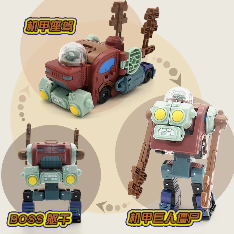 Plantas vs. Zombies Boss Robot Melão-pult Chomper Action Figure Model Set PVC Deformação Boneca Brinquedos para Crianças Presente
