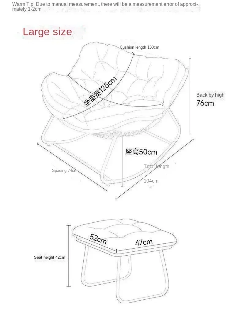 Human Bird Nest Rattan Weaving Rocking Chair Leisure Sofa Home Balcony Single Lazy Sofa Rocking Chair Rattan Chair Can Sleep