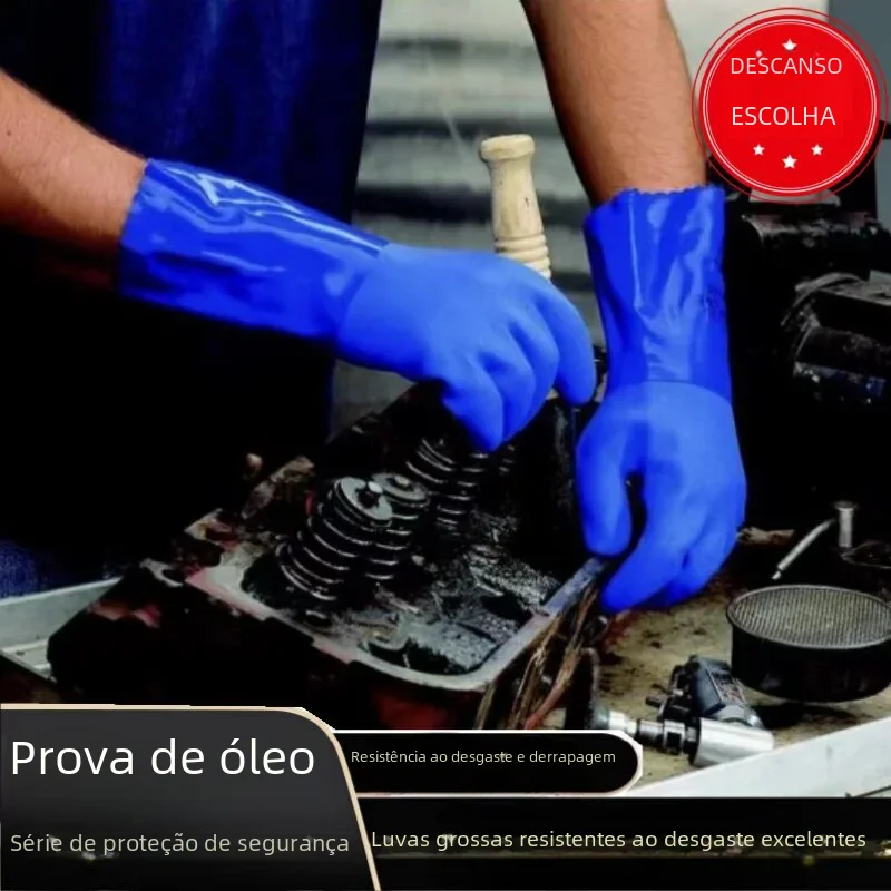 Luvas industriais resistentes a produtos químicos, espessadas, antiderrapantes, resistentes a óleo, proteção resistente a ácidos