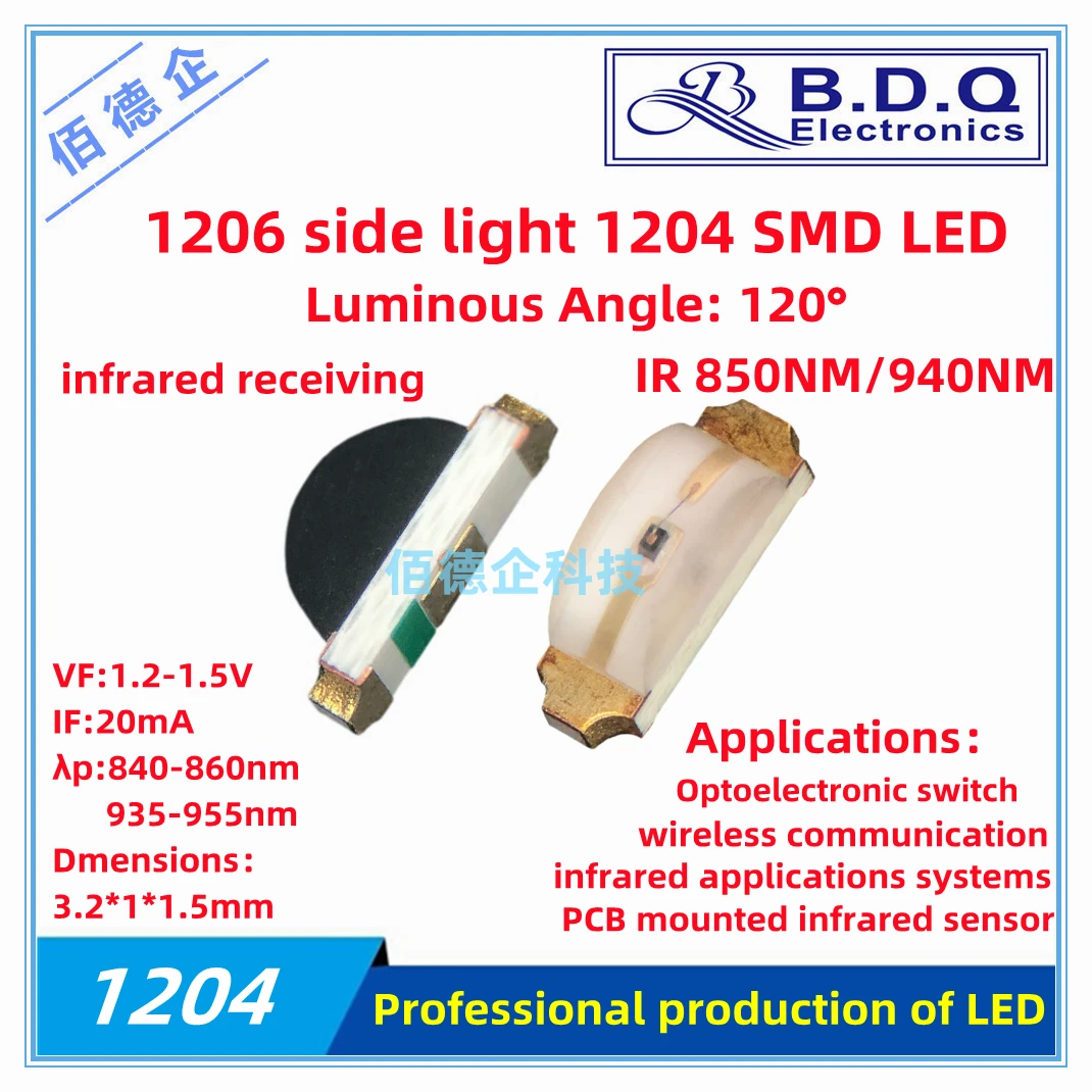 Tubo receptor fotosensible de luz lateral, transmisor infrarrojo IR, color negro, SMD, LED, 850nm, 940nm, 100, 1206, piezas, 1204