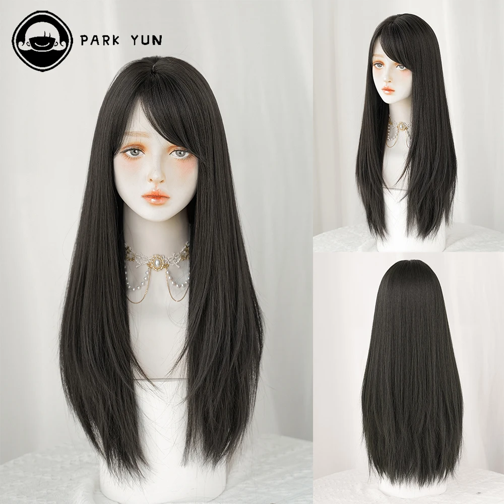 PARK YUN-peluca larga y recta de color marrón oscuro para mujer, pelucas sintéticas naturales con raya media, resistente al calor, para Cosplay diario, Lolita