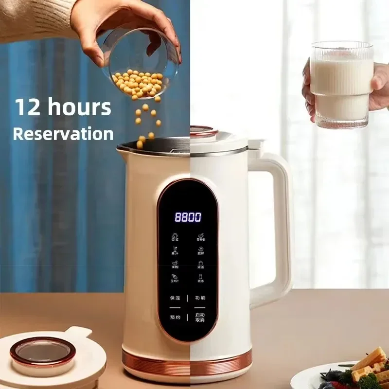 TINSOL 1500ml Interruttore da parete multifunzionale Frullatore a 10 lame Macchina per la colazione interna in acciaio inossidabile 304 per latte di soia