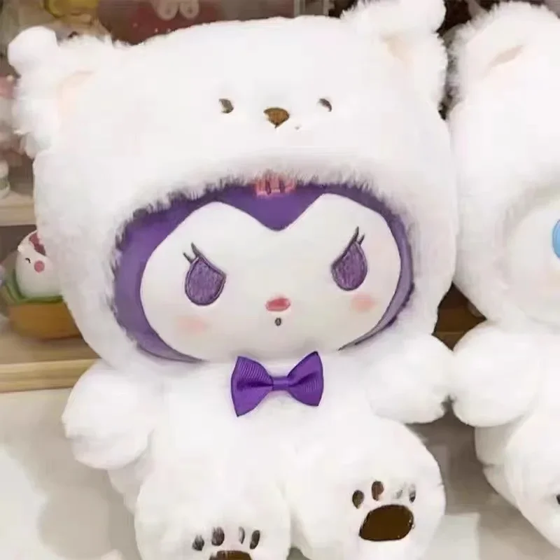 Yugui chien en peluche Pacha chien poupée en gros Kulomi poupée Machine