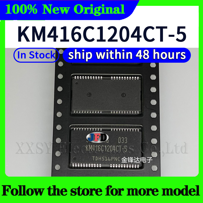 KM416C1204CT-5 En stock 48 heures expédiées