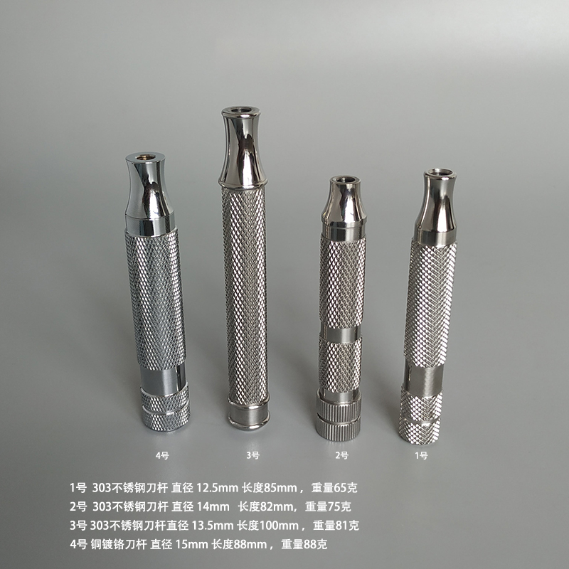 Dscosmetic AX-SE Doppelkanten-Sicherheitsrasierer aus Zinklegierung