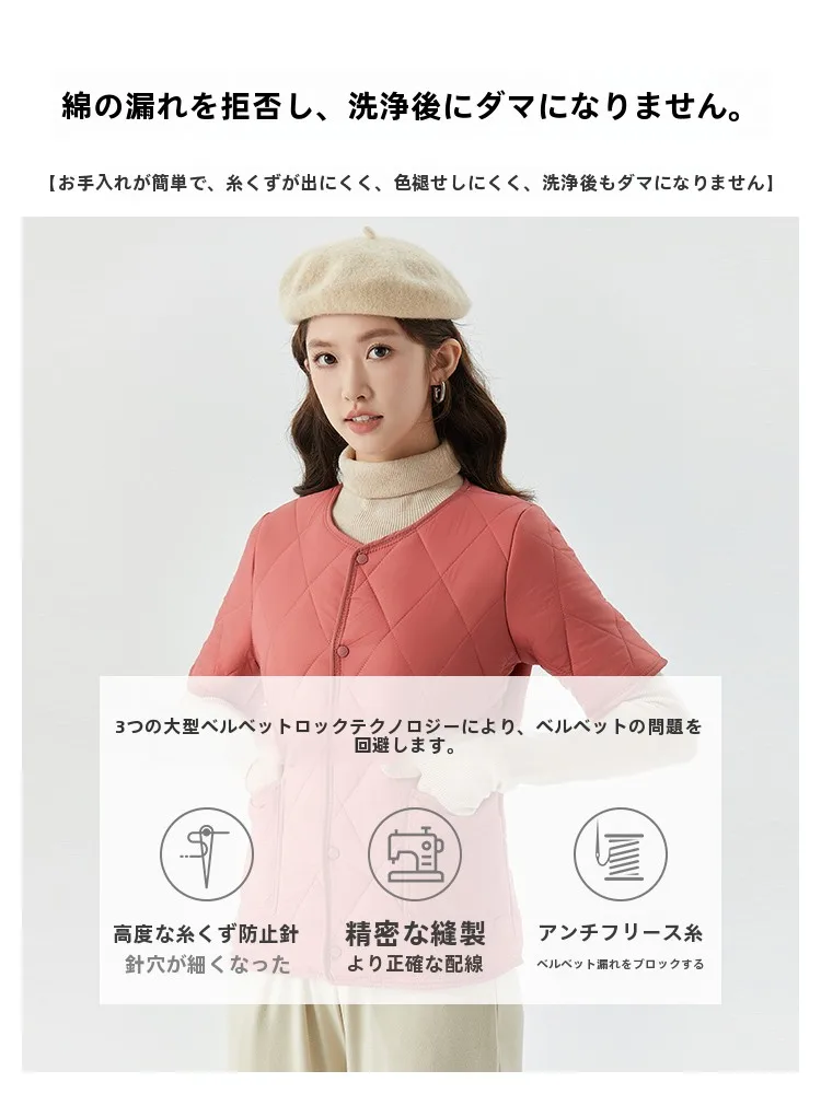 女性の秋冬肥厚綿ベスト軽量半袖 5 インナー裏地ベスト暖かさママ服 V ネックボタン閉鎖