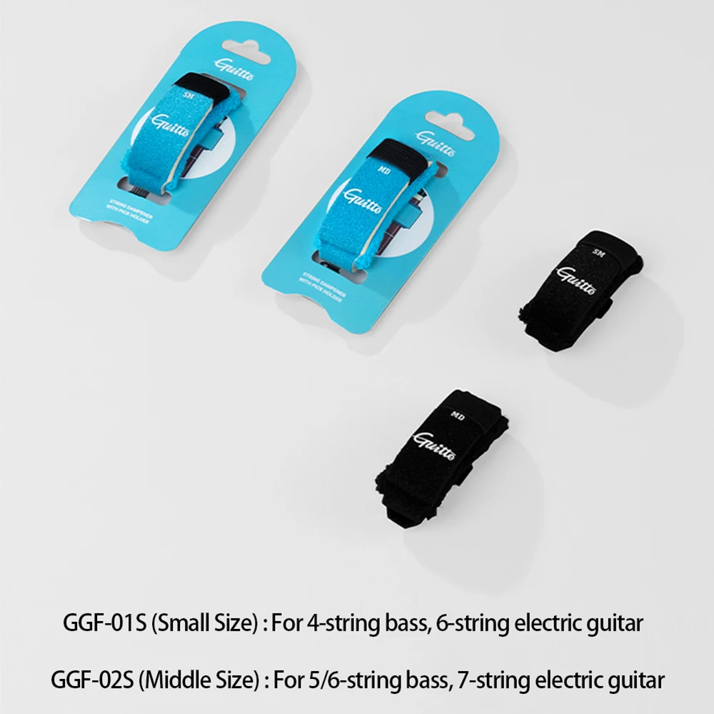 JOYO Guitto Series GGF-01S/02S Guitar String Mute Velcro Design Guitar Bass Ukulele Fretboard Noise Dampener Strings Muter