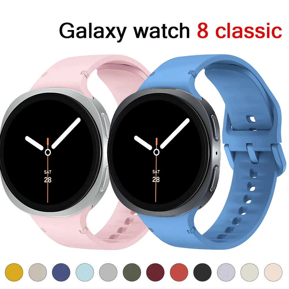 Спортивный ремешок 1:1 для Samsung Galaxy watch 8, 44 мм, 40 мм, 8, классический 46 мм, сменный ремень на запястье, браслет Correa Galaxy watch 8, ремешки