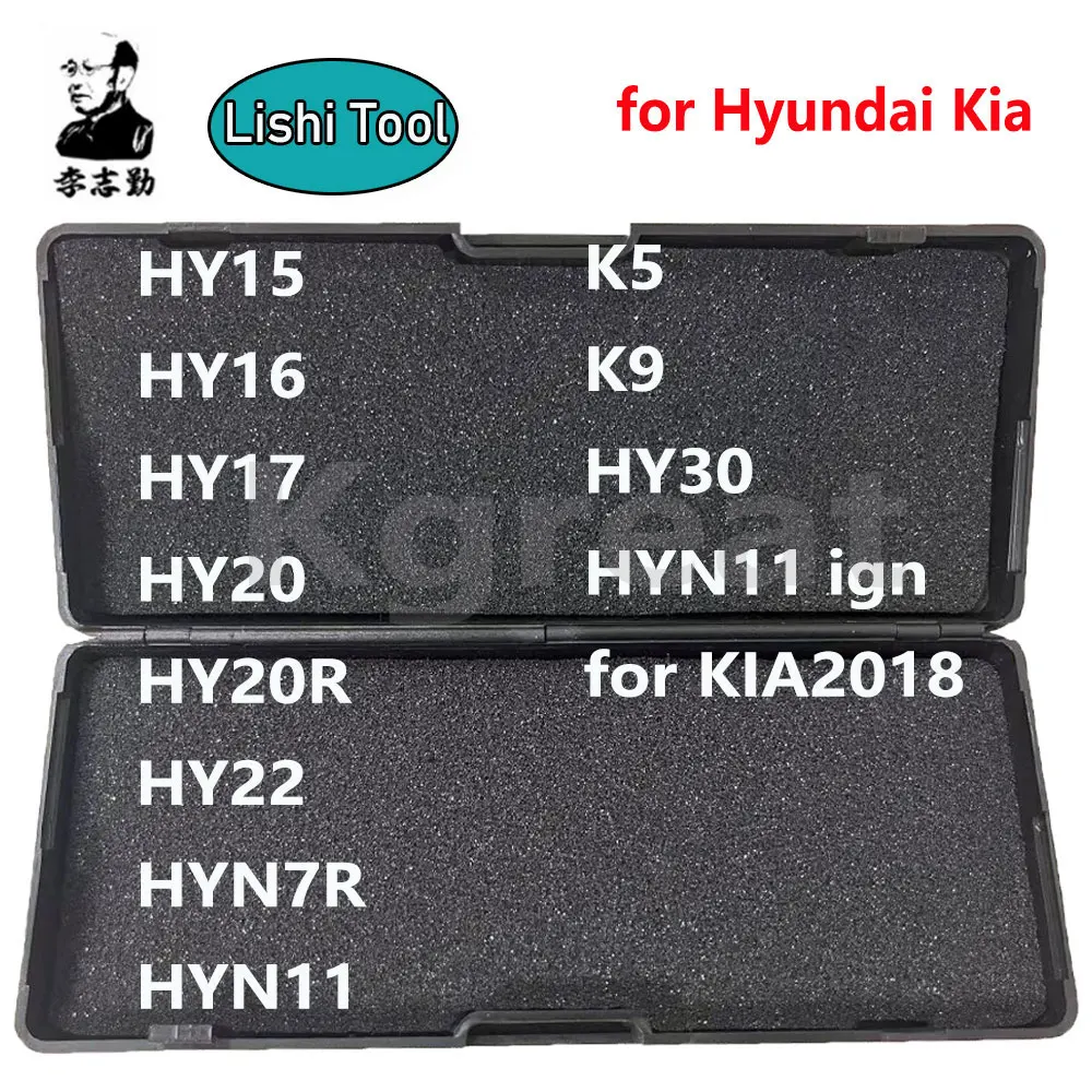 Herramienta Lishi 2 en 1 2 en 1 MAZ24 MAZ24ign MAZ24R-2020 MAZ24R-2024 MAZ26R para MAZDA2014 para MAZDA2024-SM para Mazda