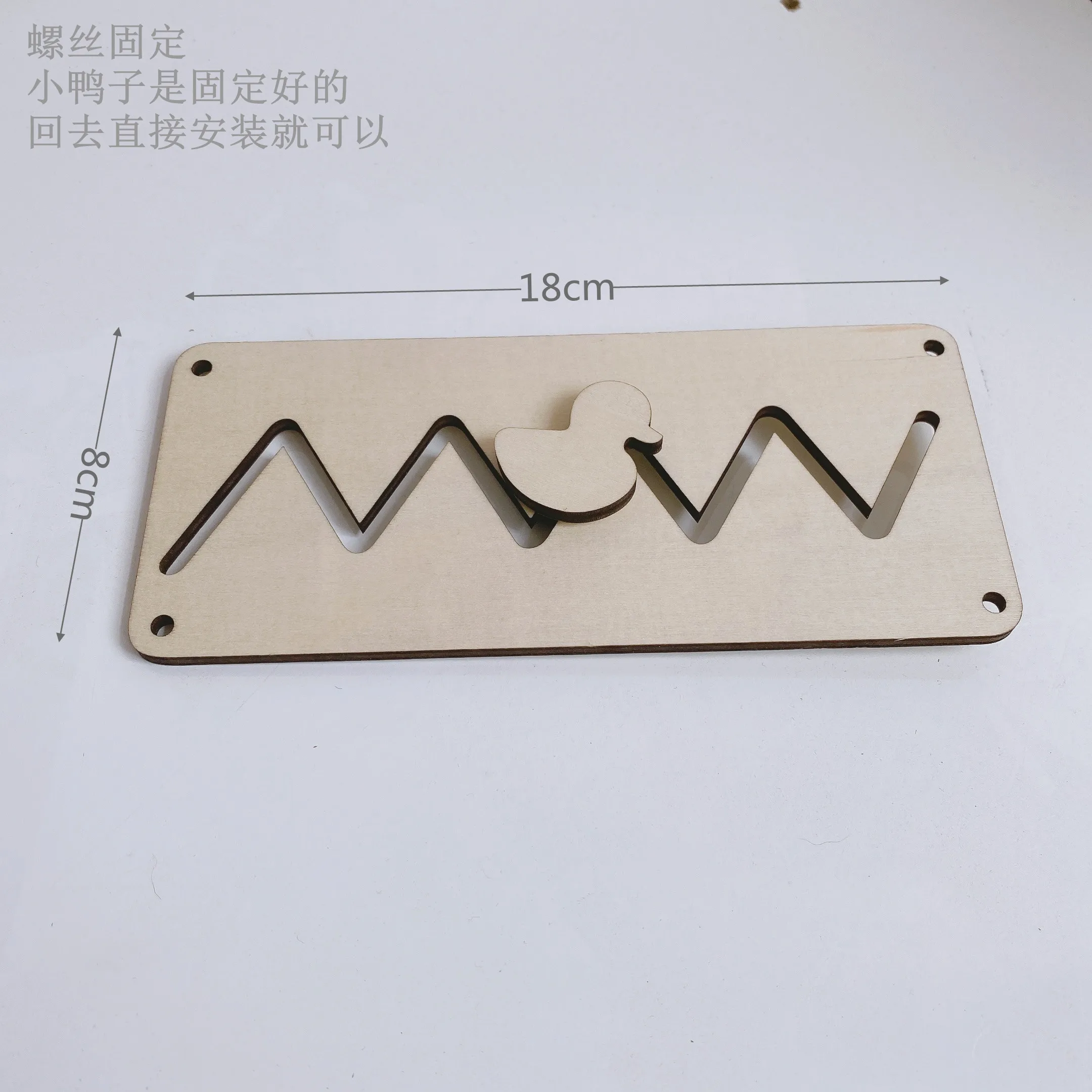 Montessori Bé Trẻ Em Tự Bận Rộn Ban Diy Phụ Kiện Đồ Chơi Lỗ Ban Giáo Dục Sớm Busyboard Chất Liệu Learing Đồ Chơi