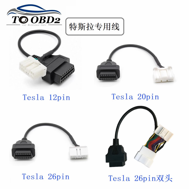 Nieuwe Obd2 Kabel Voor Tesla Model 3 Obd Diagnostische Auto Tools 12/20/26pin Mannelijke Vrouw Naar 16pin Kabel Voor Tesla Model Y Auto Adapter