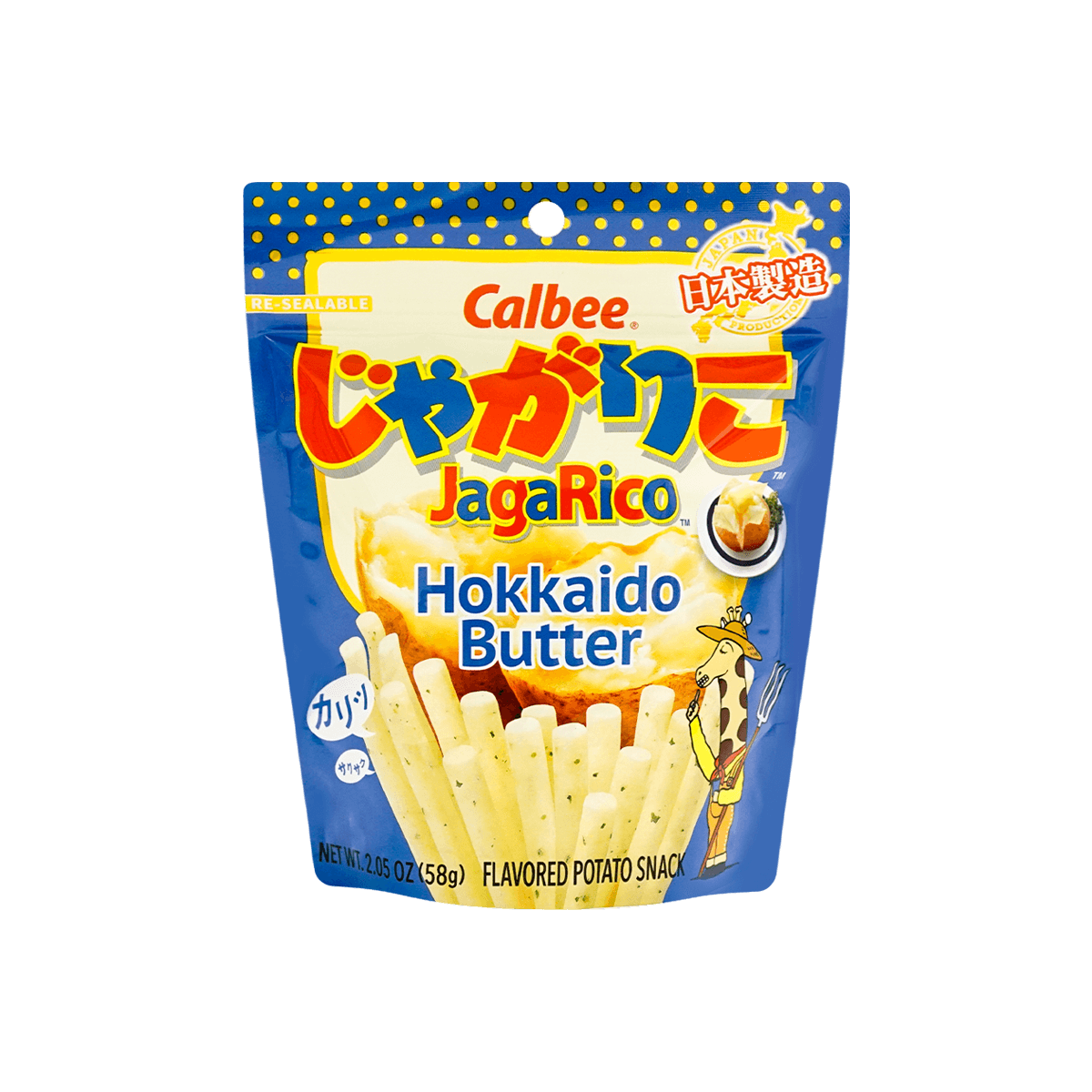 [10Packs] CALBEE CALBEE JagaRico Potato Sticks Hokkaido Butter Flavor, 2.05oz*10Packs