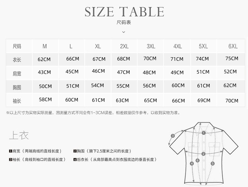 High-quality men's military jacket 2023 new multi-pocket collar embroidered sleeve pilot tooling plus size cotton jacket men