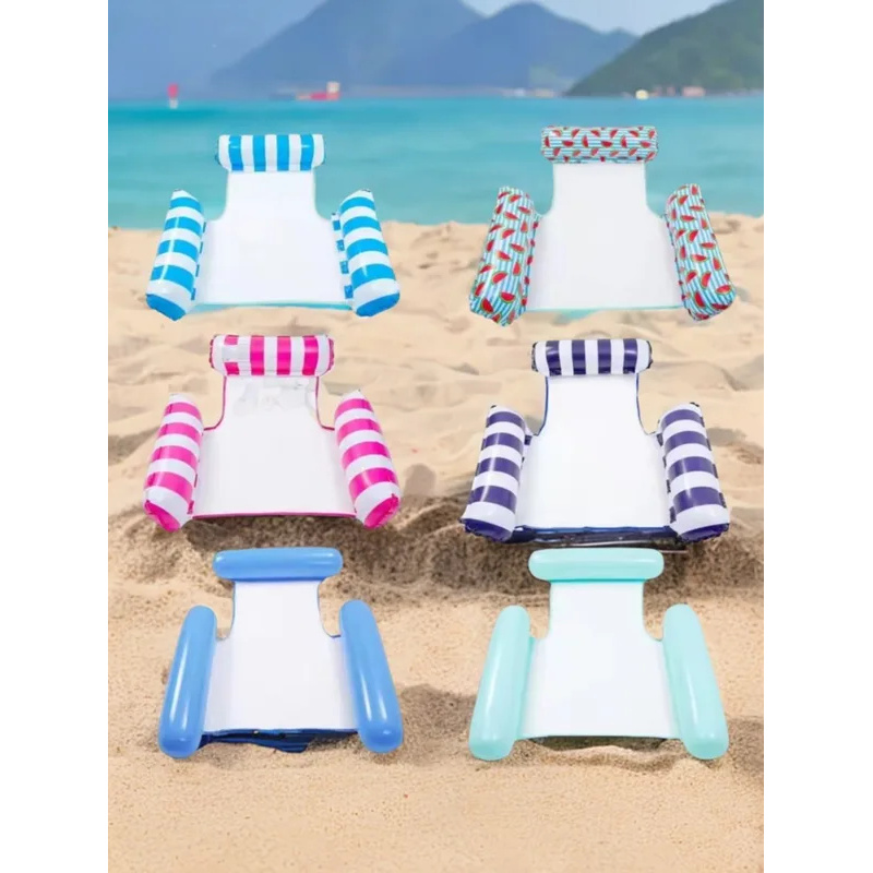 Tapis flottant gonflable d'eau pour adultes, fauteuil inclinable à dossier pliable, lit flottant gonflable rayé, hamac simple