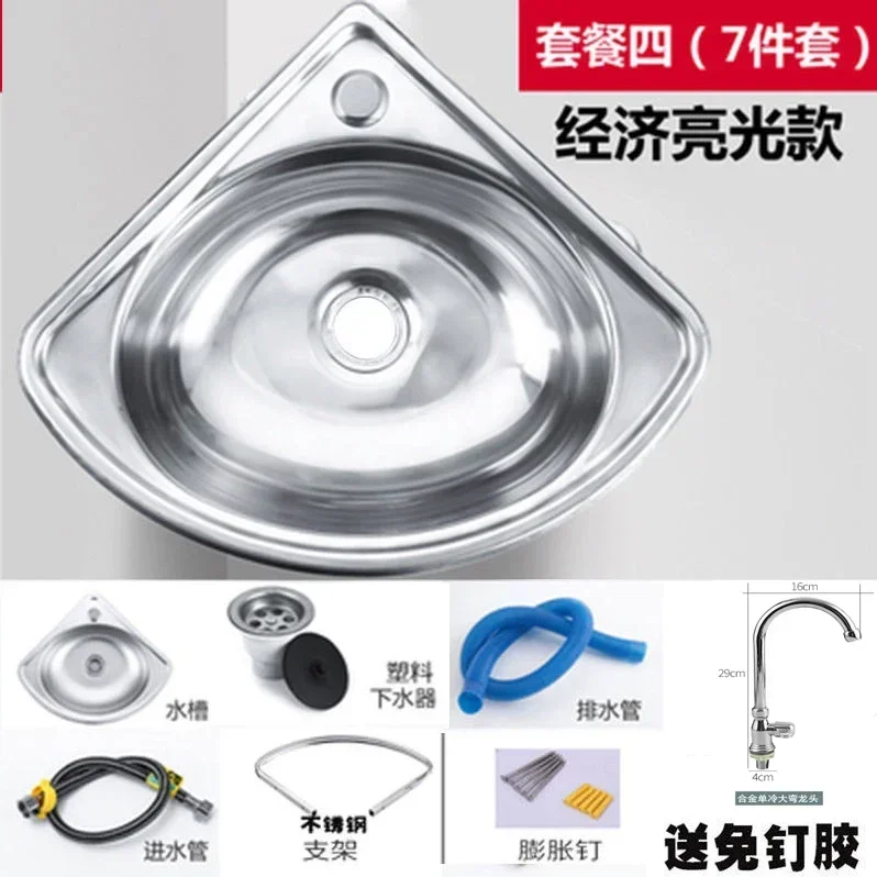 Fregadero de baño de acero inoxidable con lavabo individual triangular de ángulo ultrapequeño para autocaravana, hogar, coche o cocina