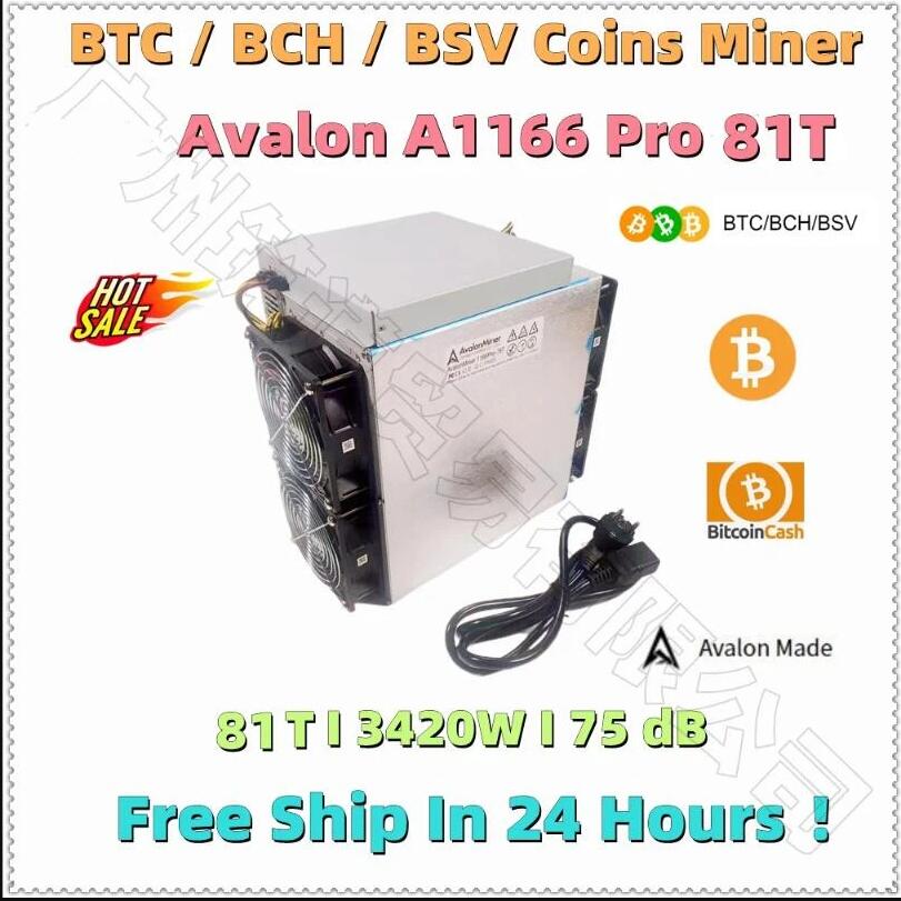 Frete grátis minerador btc bch usado avalon a1166 pro 81t com fonte de alimentação melhor que antminer s17 + s17e t17 whatsminer m31s 68t 85t
