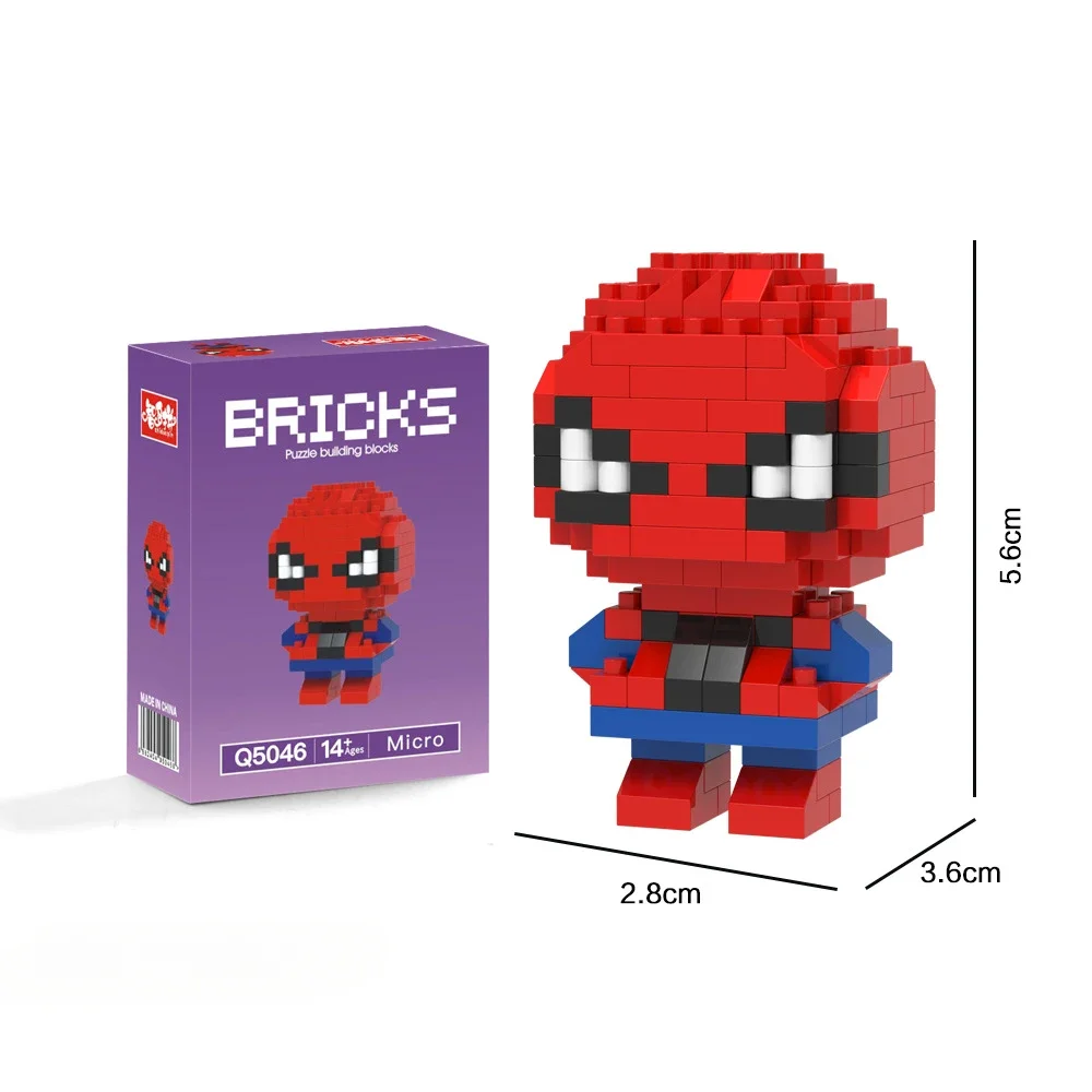 New Avengers Q cartoon micro particle puzzle building blocks children's jigsaw puzzle small box toy student doll model gift
