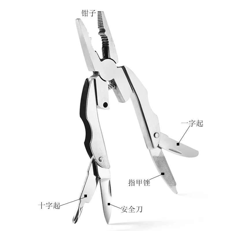 Multifunctional Pliers Mini Lightweight Portable Multifunctional Turtle Back Pliers Beetle Pliers Turtle Folding Pliers 1PC