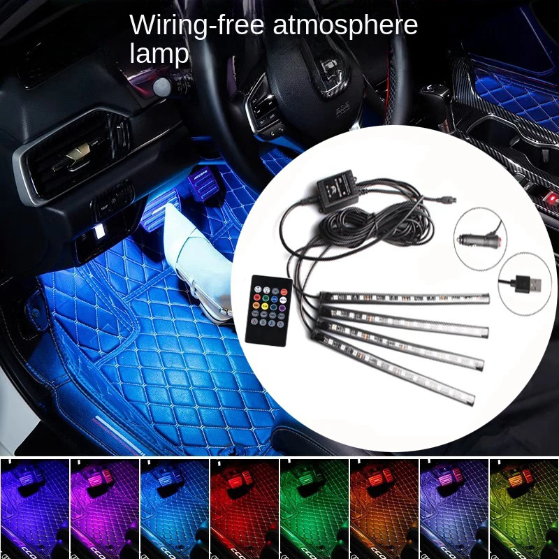 Universal carro rgb luzes ambientais tira led lâmpadas de atmosfera interior 8 cores decorativas fora da estrada 4x4 suv acessórios automóveis