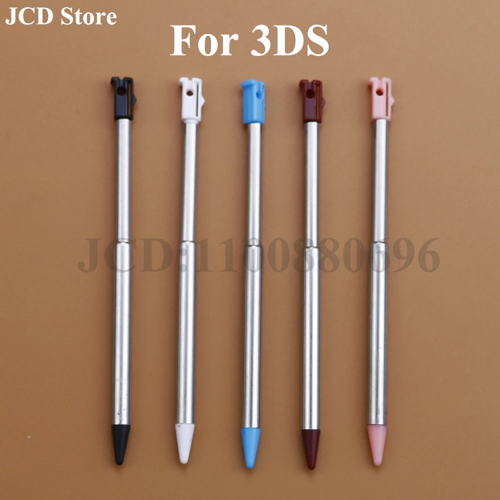 2PCS Adjustable stylus for Nintendo 3DS expandable metal extendable stylus and handwriting pen