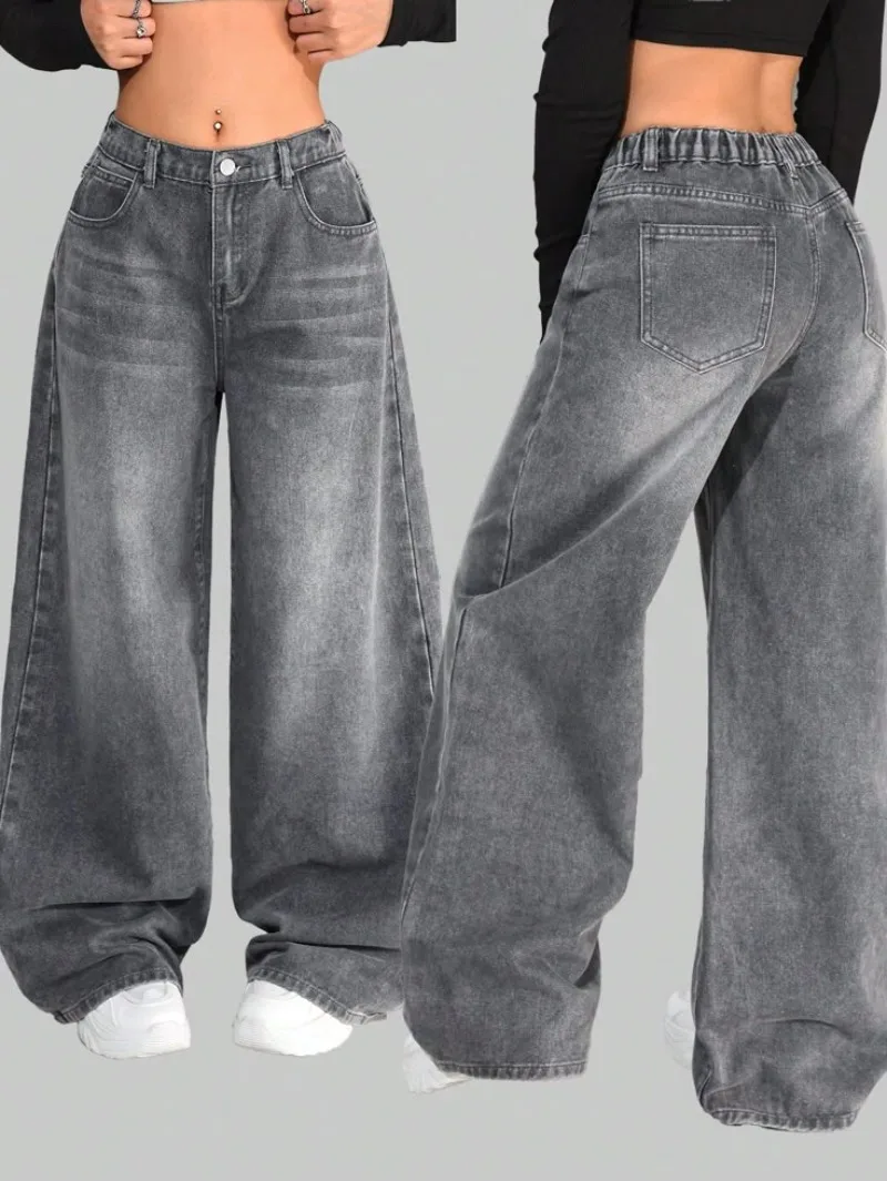 American New Fashion Solid Color Washed Baggy Jeans Y2K Streetwear Vintage Fashion Joker Men and Women High Waist Wide Leg Pants