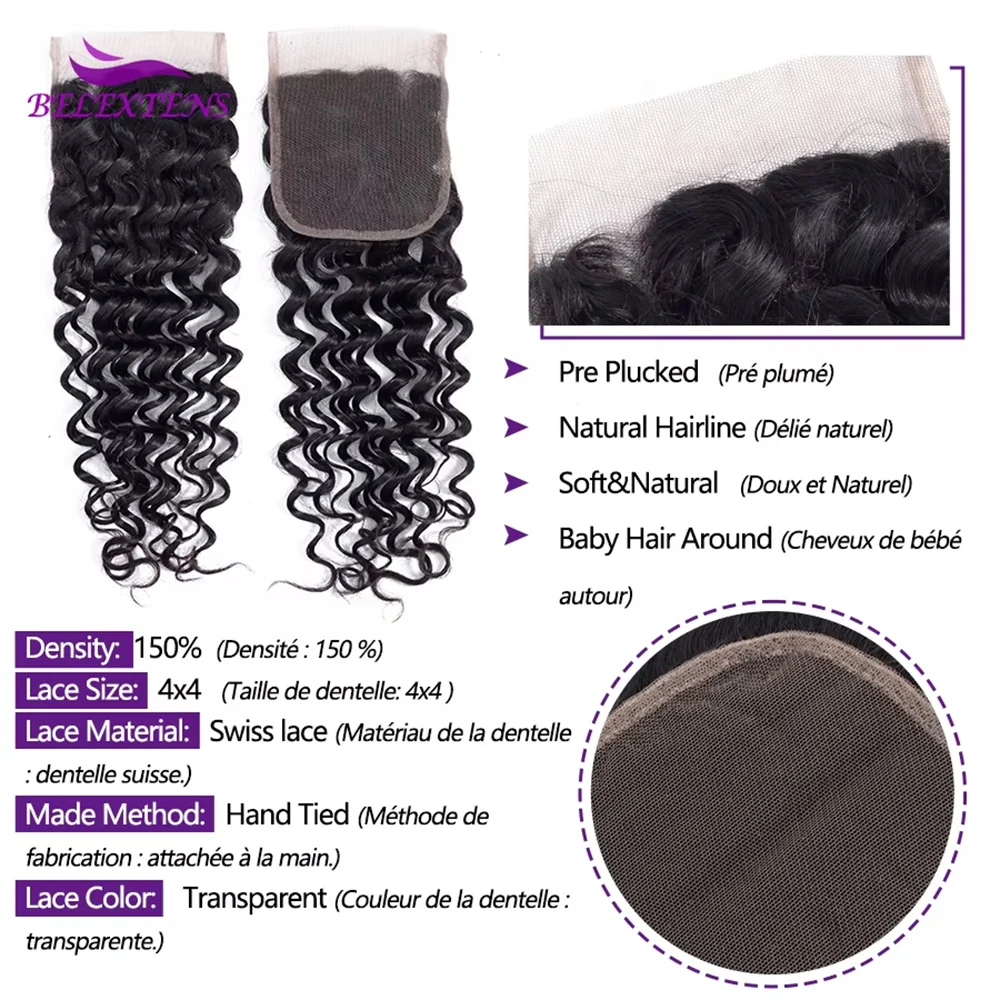 Fasci di capelli umani a onde profonde con chiusura 4x4 fasci di onde profonde fasci di capelli umani e chiusura completa e morbida consegna 3-7 giorni