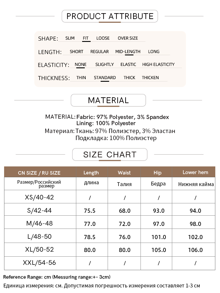 Женская минималистская юбка Amii, Новинка осени 2024, необычная прямая Базовая элегантная юбка-блейзер с разрезом и асимметричным подолом, 12443145