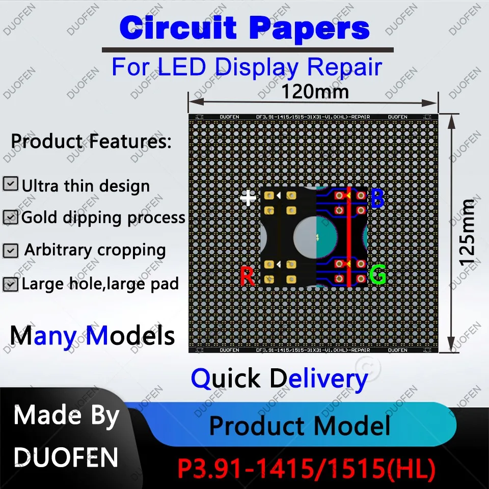 Papel de circuito serie P3.91, almohadillas de soldadura de doble cara, totalmente cubiertas con agujeros grandes, utilizado para reparar almohadillas de PCB dañadas