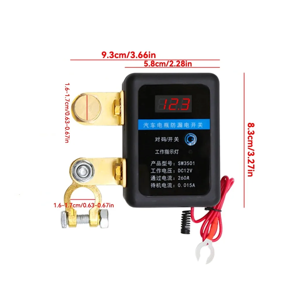 Interruptor de desconexão remota da bateria dc 12v 260a interruptor de desligamento automático da energia interruptor de corte remoto da bateria do carro para carro caminhão suv