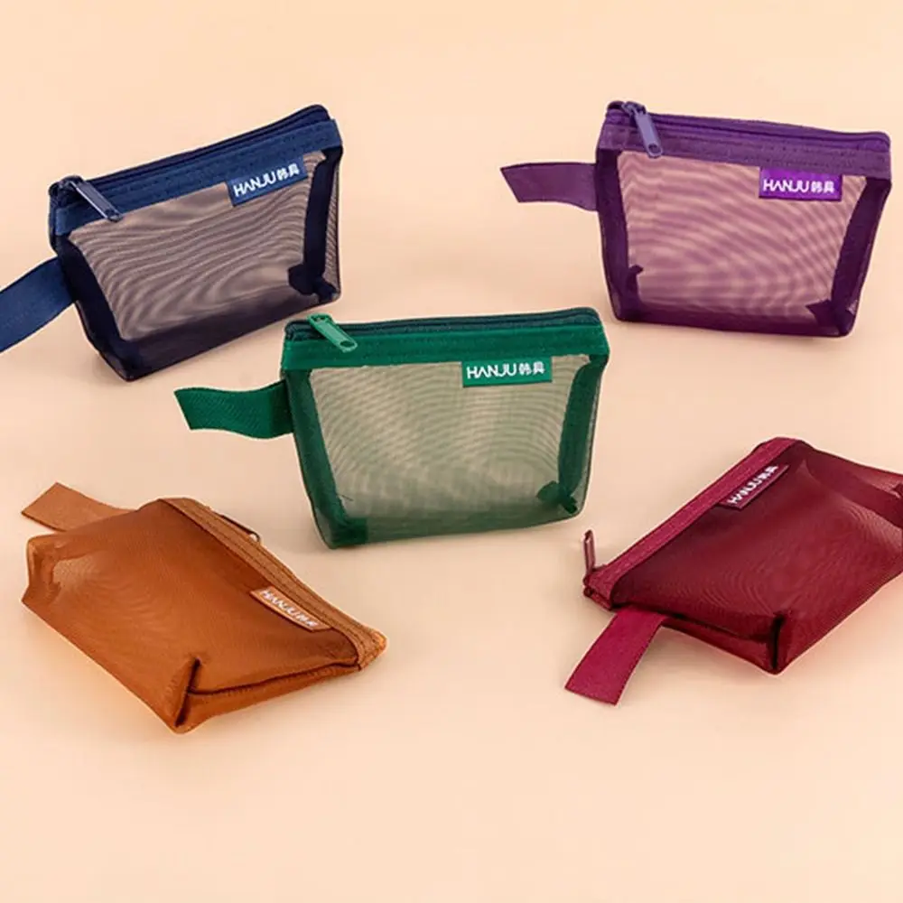 Change Storage Bag Clear Mesh Bag Small Item Bag Coin Money Bags Retro Color Card Bag Lipstick Cosmetic Bag Solid Color