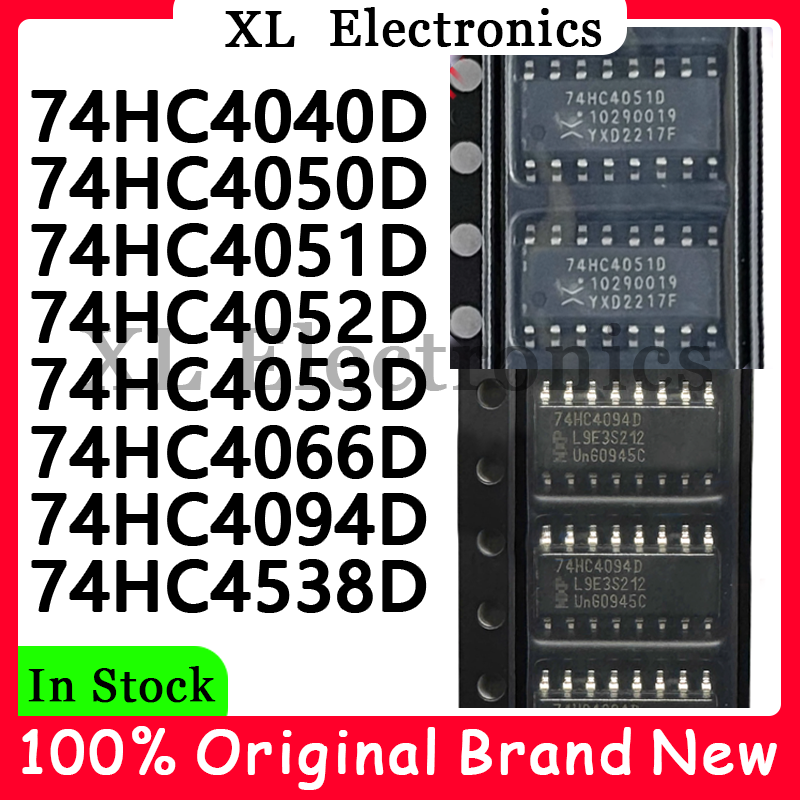 5Pcs/lot 74HC4040D 74HC4050D 74HC4051D 74HC4052D 74HC4053D 74HC4066D 74HC4094D 74HC4538D New Original