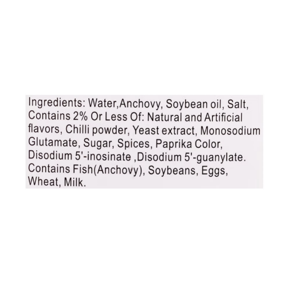 Jinzai, Deep - Sea Small Fish (Spicy Flavor), Pack of 12, 12g/pack