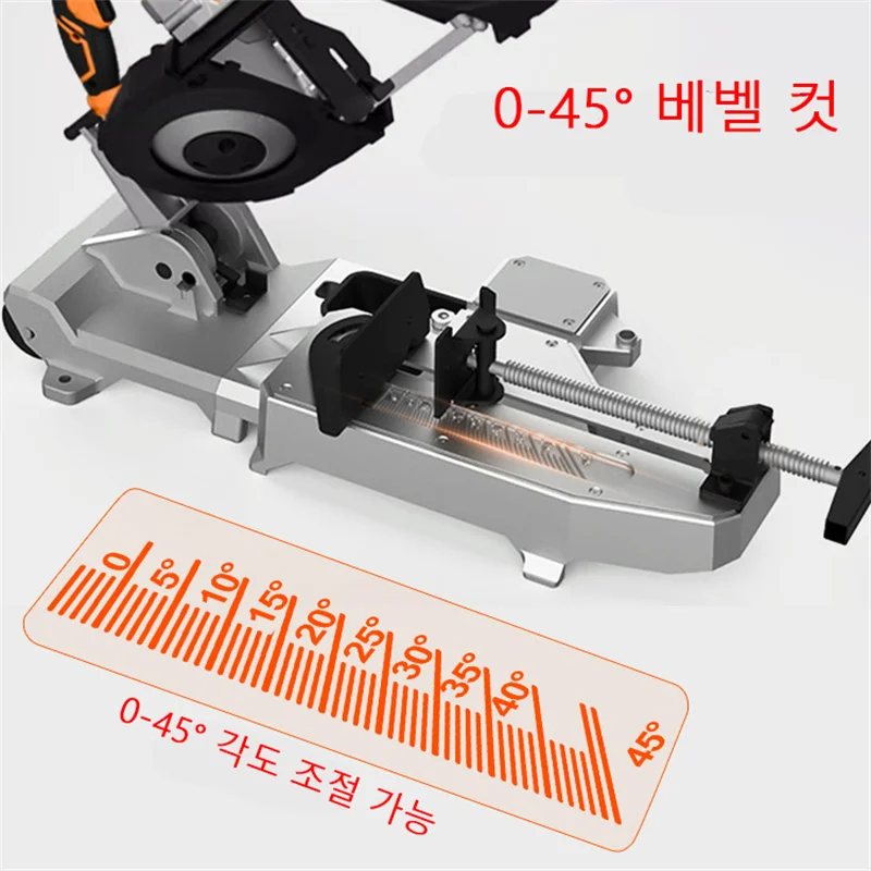 R2103T 휴대용 밴드 톱 금속 및 목재 절단용 휴대용 톱 1100W 탈착식 베이스 톱