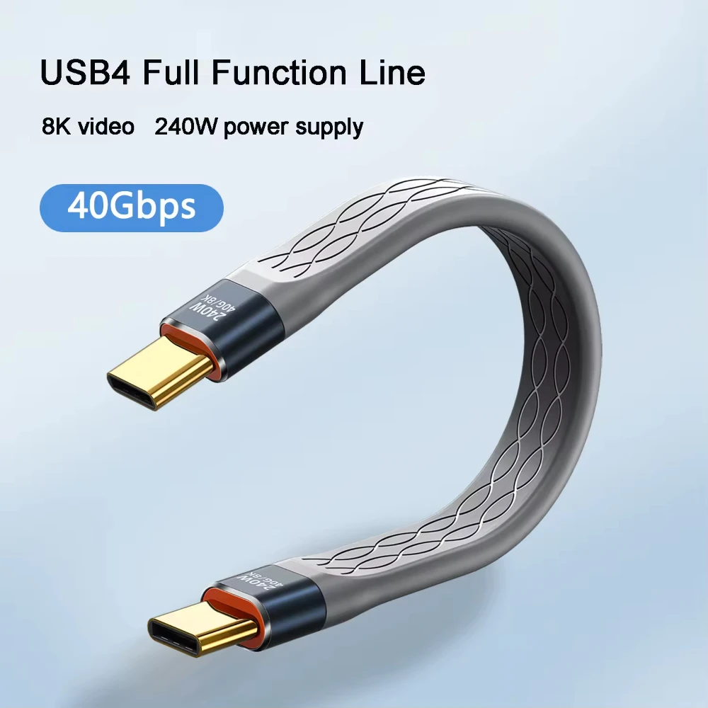 NNBILI 240 W 40 GB kurzes USB-C-auf-USB-C-Kabel, schnelles Aufladen, Typ-C-Kabel, 40 Gbit/s Datenübertragung, 8K flaches Datenlade-Verlängerungskabel